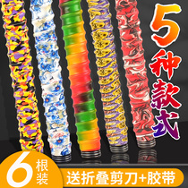 6 fishing rod wrap handle with non-slip handle guard sleeve winding belt tie rod sweat belt keel handle