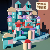 Childrens building blocks Wood assembly toys baby 1 2 years old 3 large particles 6 boys and girls early education