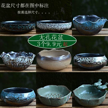 中式禅意花器-中式禅意花器促销价格、中式禅意花器品牌- 淘宝