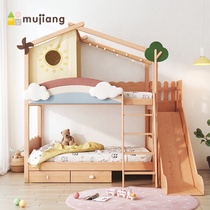  Sky City high and low bed upper and lower bunk slide bed Tree house bed double-layer half-height bed combination childrens solid wood mother bed