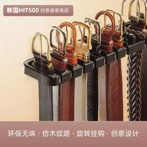 Mogang new multifunctional belt storage rack hook tie storage hanger belt finishing display home
