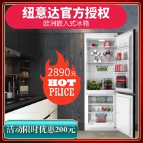 Single door embedded refrigerator cabinet inlaid dual system air-cooled frost-free frequency conversion refrigerator cabinet integrated built-in type