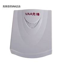 VAA Single Phone Voice Box XF-USB 1 Telephone Recording Automatic Answer Recording Management System