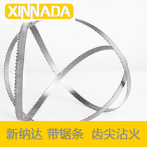 Xinnada original standard bimetallic material High carbon steel woodworking band saw machine high quality imported material saw blade