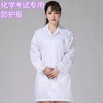 Senior high school entrance examination chemistry experiment protective clothing junior high school students chemistry examination experimental clothing anti-static long sleeve suit for men and women summer