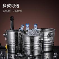 Stainless Steel Ice Bucket European Champagne Bucket KTV Bar Ice Bucket Wine Beer Champagne Utensils Bucket with Ice Cube