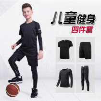 Childrens basketball suit set boys and girls four-piece set primary school sports running clothing winter training long sleeve tights