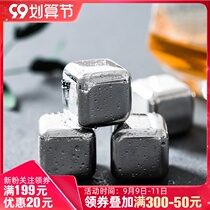 Edible Grade 304 stainless steel frozen ice cubes whisky metal ice grain ice wine metal block bar utensils