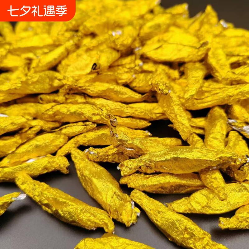タバコ 和成天下 槟榔 槟郎 50榔 ×5 Taste King and Hecheng World