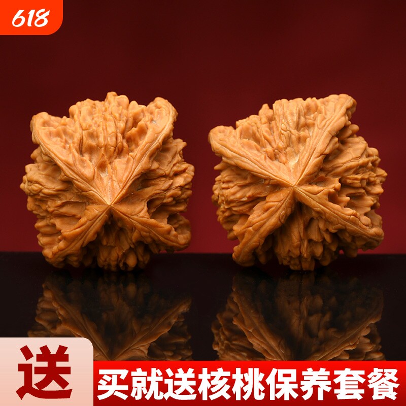 文玩核桃四棱-文玩核桃四棱促销价格、文玩核桃四棱品牌- 淘宝