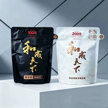 槟榔和成天下-槟榔和成天下促销价格、槟榔和成天下品牌- 淘宝