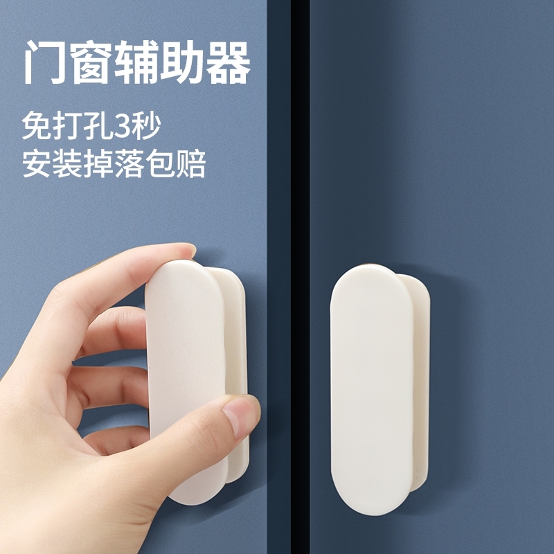 超实用！滑拉门把手全揭秘：哪个最适合你？