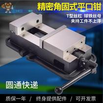 Drilling and milling machine vise clamp vise fast and sturdy machine with vise manual machining center 5 inch grinder