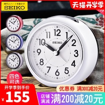  SEIKO Japan SEIKO round creative fashion simple mute sweep second snooze night light Smart light energy small alarm clock