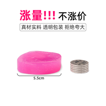 Solid alcohol block burn-resistant hotel household solid wax dry pot hot pot fuel commercial outdoor barbecue Ignition Point Carbon