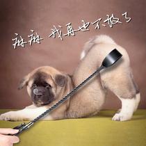 Dog pet dog trainer whip Love beat dog stick dog training stick dog training dog training device whip equipment