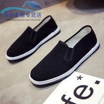 Old Beijing cloth shoes Mens casual flat dad shoes non-slip single shoes Social melaleuca thickened driving cloth shoes