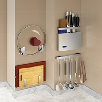 Household pot cover rack Wall-mounted punch-free pot cover rack Kitchen supplies chopping board Pot cover storage rack