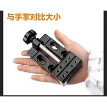 Tool vise olive nuclear carving desktop pliers quick text play fixed fixture Jade Punch Mini small engraving