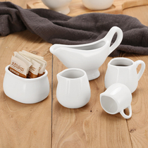 Japanese ceramic small Milk Cup with handle Mini Milk Jar household breakfast tableware coffee milk cup milk jug