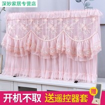 Lace TV dust cover 50 inch 55 inch 65 inch 75 curtain LCD TV set desktop cover cover cloth