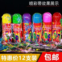 Wedding Celebration Items Big All Hands Take Spray Color With Colorful Spray Creative Atmosphere Wedding Welcome Birthday Opening Event Outdoor