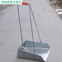 Dustpan iron sanitation classroom factory special sanitary garbage shovel with handle outdoor garbage bucket thickening reinforcement