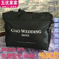 Large tail wedding box storage bag Large dress dust bag Wedding handbag free printing