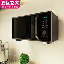 Stainless steel kitchen microwave oven rack wall hanging rack bracket electric oven rack rack hanger