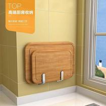 Punch-free stainless steel pot cover rack kitchen shelf wall hanging chopping board rack chopstick tube supplies storage rack