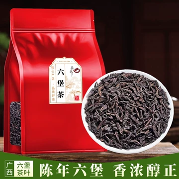 老六堡茶-老六堡茶促销价格、老六堡茶品牌- 淘宝