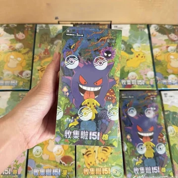 收集啦151旅肥盒-收集啦151旅肥盒促销价格、收集啦151旅肥盒品牌- 淘宝