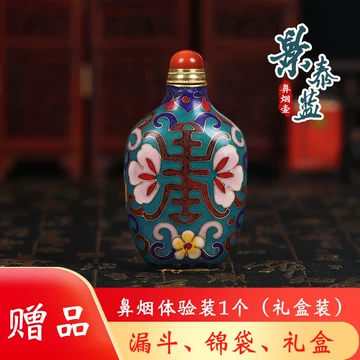 鼻烟壶7 方寸之间：鼻烟壶中的微观世界| 中國藝術品| Sotheby's