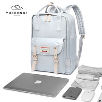 Shoulder computer bag female 14 inch beautiful notebook backpack 16 inch girl 156 backpack anti-drop shock 13