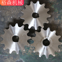 Set to make 08B stainless steel sprockets gear single row double row 06B10A12A industrial transmission sprockets to figure processing