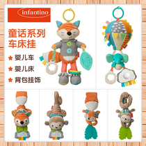 infantino American baby Tino Fox doll Monkey series lathe hanging rattle soothing doll Teether toy