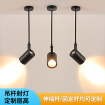 Commercial boom spotlights led track lights Long pole spotlights Telescopic long arm exhibition lights Exhibition hall rod spotlights