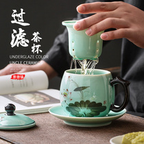 Jingdezhen ceramic household tea cup LOGO custom with cover filter with handle Office large tea cup