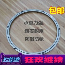 Table Glass Turntable Base Hotel Round Table Top Hot Pot Table Stainless Steel Swivel Base Turntable Steel