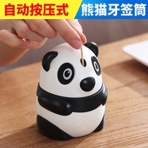 Cute personality creative cartoon panda toothpick cylinder automatic press toothpick box home living room dining room Portable