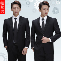Suit suit Mens business casual jacket Security property work clothes Civil service company sales department professional suit
