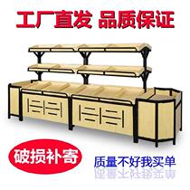 Fruit shelves Nakajima convenience store finishing pile head rack Metal storage vegetable shop space-saving floor-to-ceiling vegetable rack