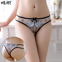 Sexy panties lace transparent thong womens open crotch insertable suit underwear emotional passion midnight charm show