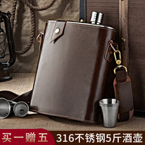 Russia CCCP high-grade leather thickened 316 stainless steel five 5-pound small wine jug portable flat wine bottle