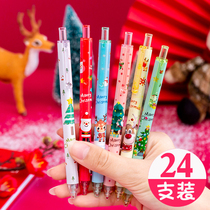 Christmas holiday gift batch creative cartoon press gel pen reward primary and secondary school students small gifts stationery prize