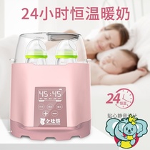 Baby bottle sterilizer with drying warm milk heater three-in-one multifunctional baby warm milk pot two-in-one disinfection cabinet