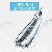 Hair cutting artifact shaving hair hair cutting professional hair salon household baby knife hair clipper automatic hair suction waterproof