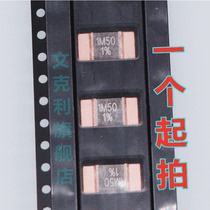 SMD manganese copper shunt Sampling resistor 3921 5W 4W 1 5 milliohm 1 5mR 0 0015R R0015