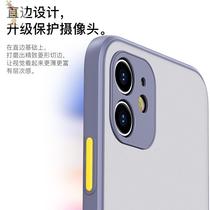 Apple 12 mobile phone shell iPhone11 male x silicone xr6 6s 7 8 plus all-inclusive anti-drop xsmax set promax Huawei p30 female 12mi