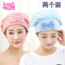 2 dry hair hat female super absorbent shower cap quick-drying towel thick bag headscarf long hair cute dry hair towel